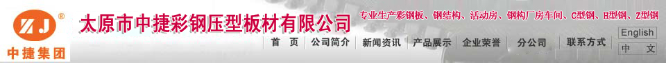 北京德維康科技有限公司