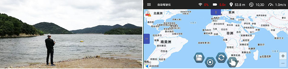 遙控打窩船,釣魚船用無(wú)線遠(yuǎn)距離聲吶探魚器